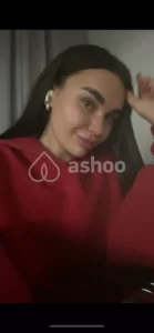 יקטרינה